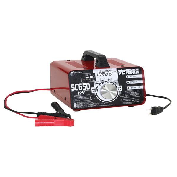 大自工業 Meltec バッテリー充電器 急速充電機能 維持充電機能付き Dc12v 6 5a 2ah 70ahまで Sc650 雑貨 カー用品 アーティクル 通販 Yahoo ショッピング