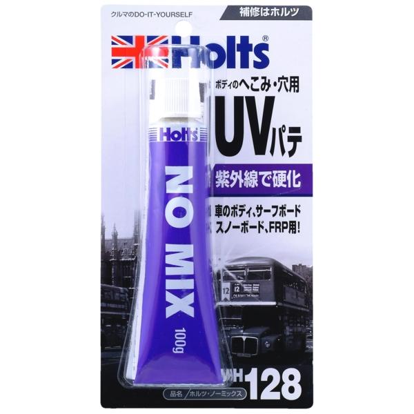 ホルツ ノーミックス へこみ・穴用 UVパテ 紫外線で硬化 100g MH128