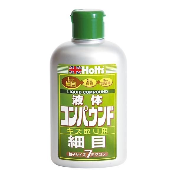 V*H様 コンパウンドセット10本虫取り剤1本ウォータスポットリムーバー1本 ホルツ リキッドコンパウンド 細目 液体 キズ取り用 7ミクロン 280ml