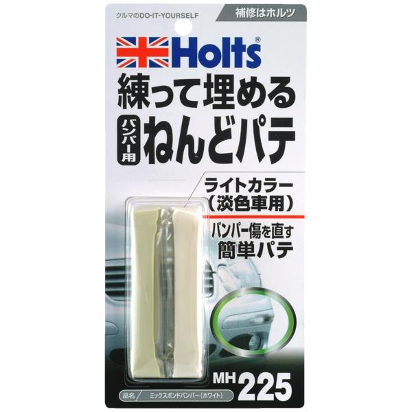 ホルツ ミックスボンドバンパー ホワイト バンパー用ねんどパテ 淡色車用 主剤7g 硬化剤7g Mh225 雑貨 カー用品 アーティクル 通販 Yahoo ショッピング