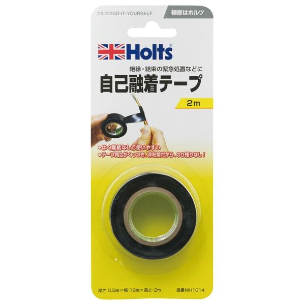 ホルツ 自己融着テープ 絶縁 結束の応急処置などに 19mm 2m Mh1014 雑貨 カー用品 アーティクル 通販 Yahoo ショッピング