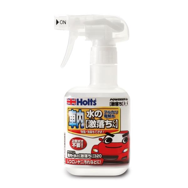 ホルツ 車内 水の激落ちくん 3 しつこいヤニ汚れなどに 除菌 消臭 2度拭き不要 3ml Mh 雑貨 カー用品 アーティクル 通販 Yahoo ショッピング