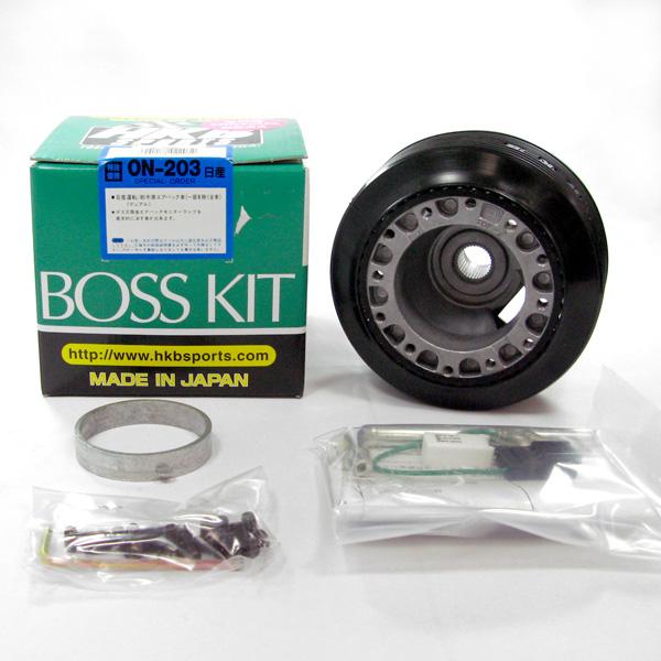 HKB ステアリング交換 H7.1〜 Z32系フェアレディZ ハンドルボス 日産