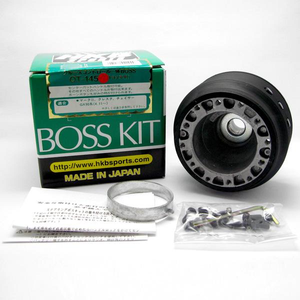 HKB ステアリング交換 H4.10〜H8.9 10〜H8 X90系マーク2・クレスタ