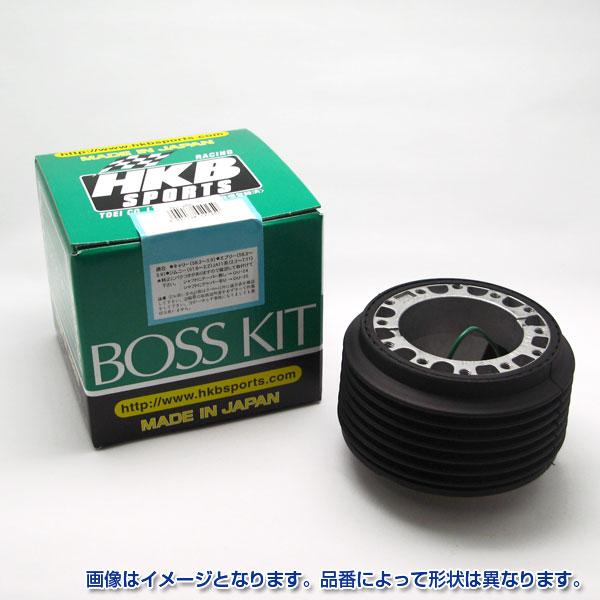 Hkb ステアリング交換 日本製 ナルディ モモ イタルボランテ等対応 ハンドルボス スズキ Ou 152 東栄産業 2180430281 雑貨 カー用品 アーティクル 通販 Yahoo ショッピング