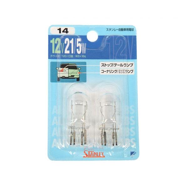他サイト： W3×16q T20 ストップランプ、テールランプ、コーナリングランプ、クリアランスランプ ブリスター電球 NO.14 スタンレーの商品画像