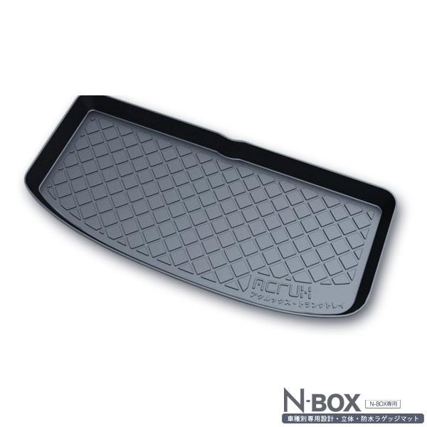 Acrux トランクトレイ ホンダ Nbox Nboxカスタム H23年12月 ラゲッジマット 汚れ対策 H02 雑貨 カー用品 アーティクル 通販 Yahoo ショッピング
