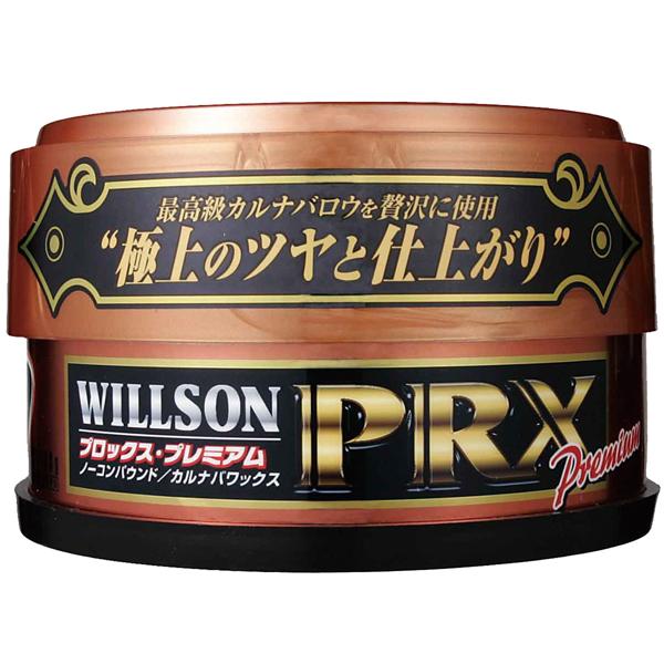 ウィルソン プロックス プレミアム 140ｇ 固形ワックス ノーコンパウンド 全塗装色対応 極上のツヤと仕上がり 雑貨 カー用品 アーティクル 通販 Yahoo ショッピング