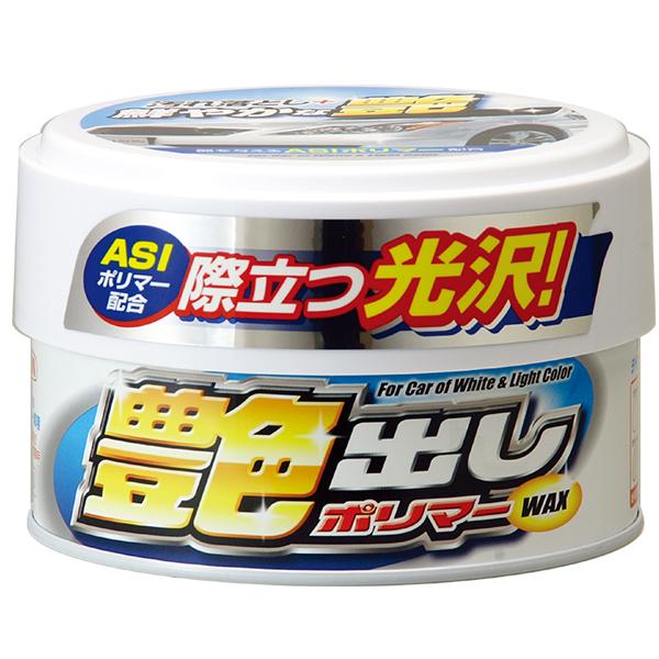 ウィルソン 艶出しポリマーワックス ホワイト ライトカラー車用 250ｇ ハンネリ Asiポリマー配合 際立つ光沢 撥水効果も抜群 雑貨 カー用品 アーティクル 通販 Yahoo ショッピング