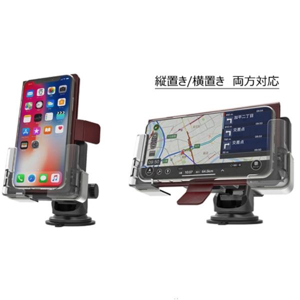 カシムラ スマホホルダー2 吸盤取り付け 手帳対応 スマートフォンホルダー 車 可動アーム At 67 雑貨 カー用品 アーティクル 通販 Yahoo ショッピング