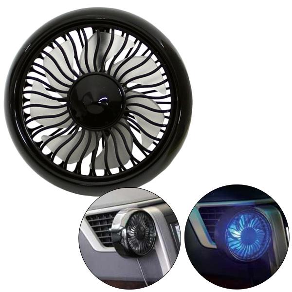 大自工業 ルーバーファン エアコン吹き出し口用扇風機 冷暖房効率アップ カーファン Dc12v 24v車対応 Ledイルミ付き Rf 01 雑貨 カー用品 アーティクル 通販 Yahoo ショッピング