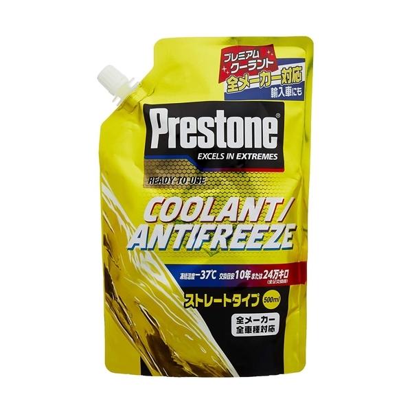 輸入車にも最適!なクーラント全メーカーの全車種に使用可能で輸入車にも最適、交換目安は10年または24万キロです。※ラジエーター洗浄剤で洗浄後に全量交換した場合品番 MH7761