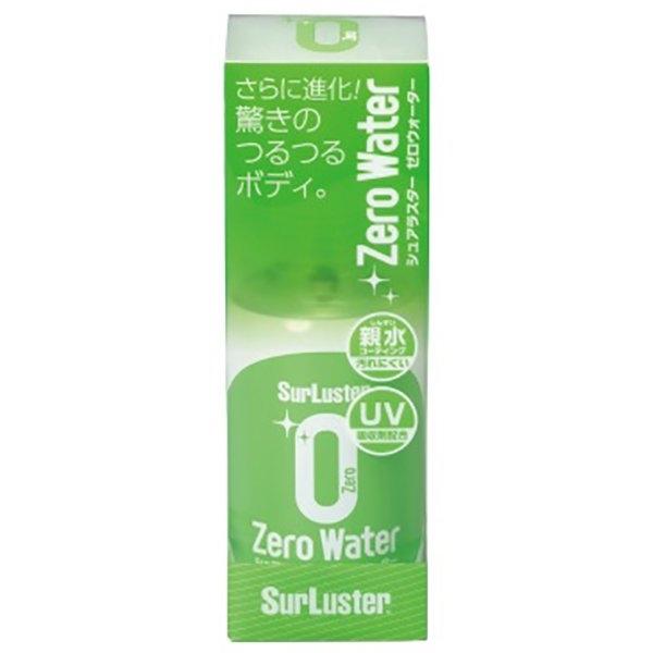 他サイト： ゼロウォーター 150ml 車 お手入れ 洗車 クリーナー スプレー コーティング シュアラスター S-107の商品画像
