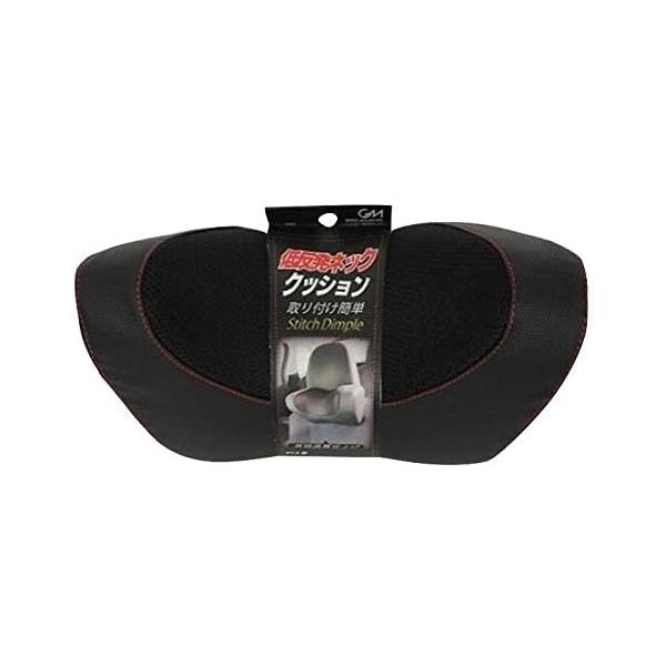 赤いステッチが入ったネッククッションです。【素材】表：合成皮革、ポリエステル、中身：ウレタン低反発、裏：ポリエステル梱包サイズ：29 x 17 x 14 cm 390 g