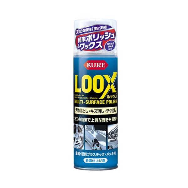 ルックス 330ml 車 バイク 自転車 洗車 ワックス コーティング剤 呉