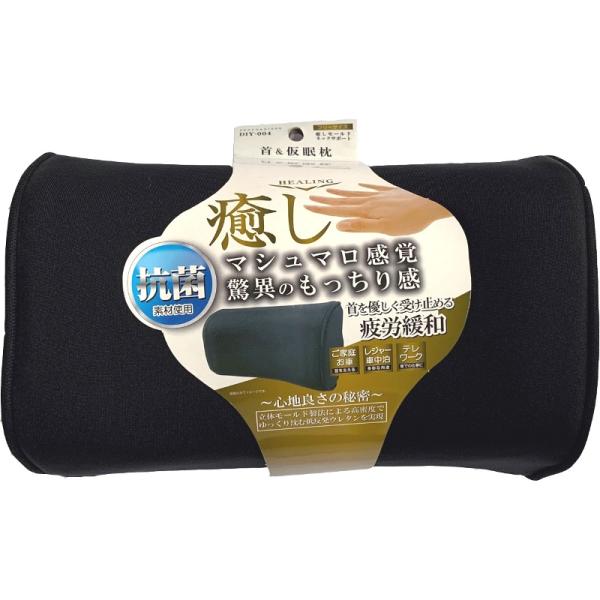 ●特殊な抗菌素材で菌の繁殖を抑えます●マシュマロのような特殊製法のウレタンでもっちりした感触●ロングドライブ、デスクワーク、疲労緩和に！■ 仕 様 ■サイズ：フリーサイズ(約24×14.5CM)素材：表地/裏地 ポリエステル、ポリウレタン(...
