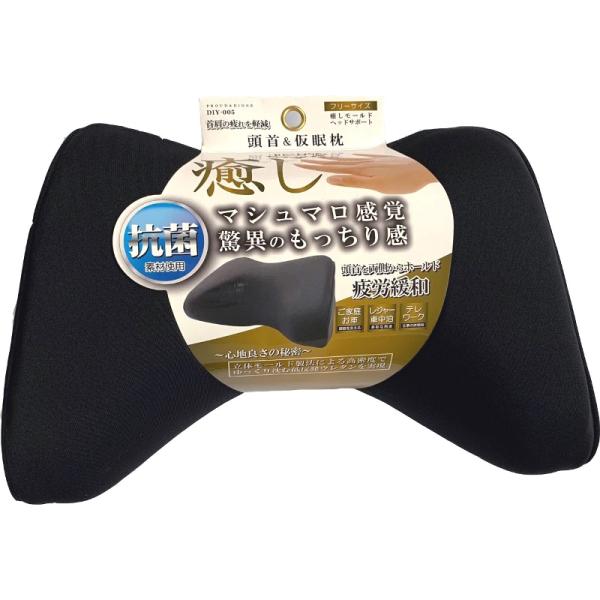●特殊な抗菌素材で菌の繁殖を抑えます●マシュマロのような特殊製法のウレタンでもっちりした感触●ロングドライブ、デスクワーク、疲労緩和に！■ 仕 様 ■サイズ：フリーサイズ(約33.5×29CM)素材：表地/ポリエステル、ポリウレタン(特殊抗...