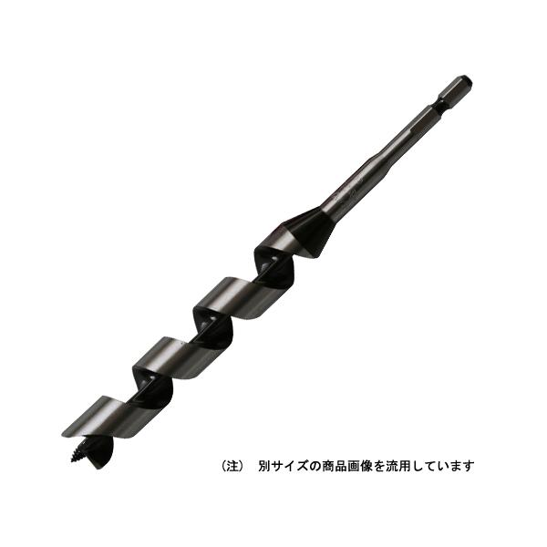 インパクトビット ミドル 20.0mm DIY 工具 道具 切削 切断 穴あけ ドリル 部品 電気ドリル スターエム 06820