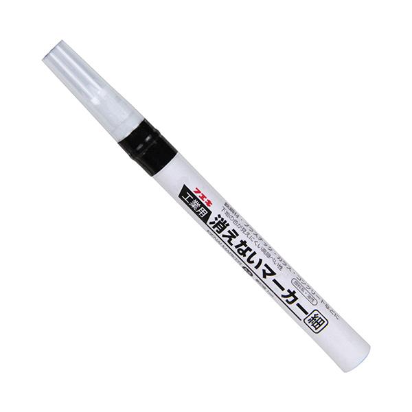 ◆◆用途◆◆木材・化粧合板・塩ビ管・鉄鋼材・ガラス・プラスチックなどへのマーキング。◆◆機能◆◆下地色の影響を受けない鮮明な筆記線です。顔料系なので、耐光性・耐水性に優れています。書いた箇所がくっきり鮮明です。◆◆仕様◆◆●細字・袋入り。●...
