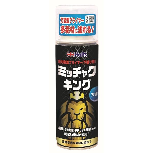 他サイト： 万能型プライマー 強力密着 下塗り用 300ml 幅広い素材に対応 ミッチャクキング ホルツ MH11506の商品画像