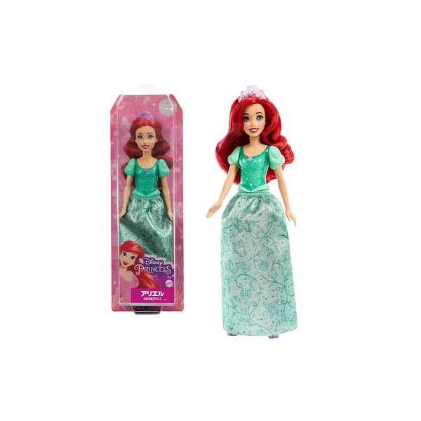 ディズニープリンセス アリエル おもちゃ ごっこ遊び 女の子 人形 家