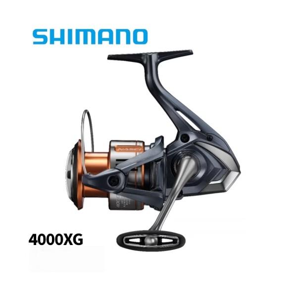 SHIMANO 26 ナスキー 4000XG 04816 シマノ : 雑貨&カー用品