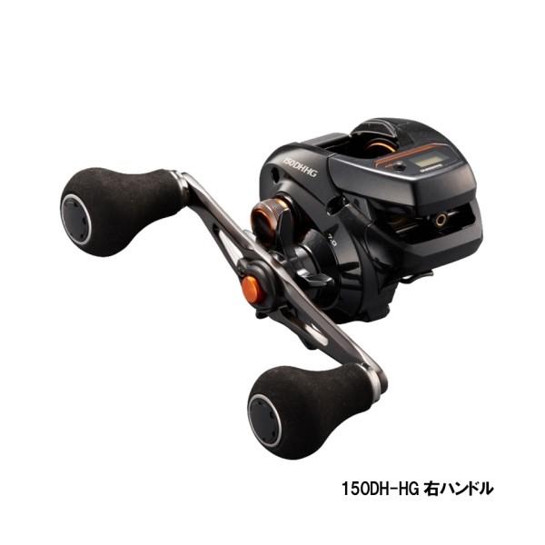 SHIMANO バルケッタ DH-HG 右ハンドル 船 両軸リール [2021年モデル 