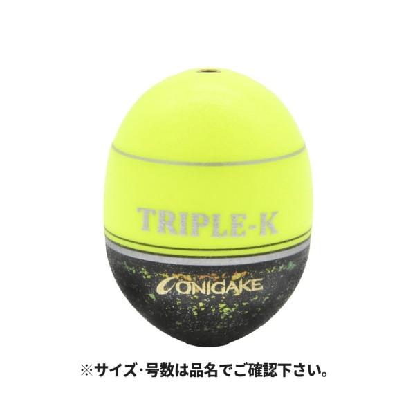 鬼掛ふかせウキTRIPLE-K 0 YG302G 14.イエロー 鬼掛 26593 ハヤブサ