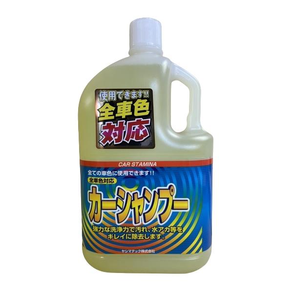Sale 86 Off クリスタルプロセス 高速分解液 容量 100ml1 980円 Todoenartes Co