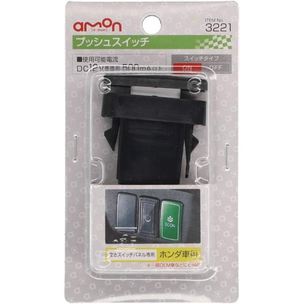 articlestore_3221130068