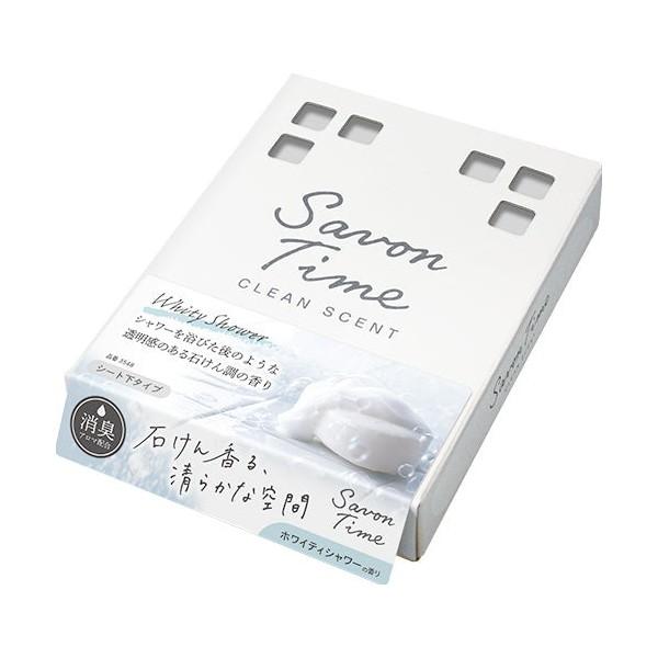 他サイト： サボンタイムBOX シャワー 消臭剤 芳香剤 石鹸 アロマ 車用 せっけんの香り 置き型 シート下タイプ 消臭効果  晴香堂 3548の商品画像