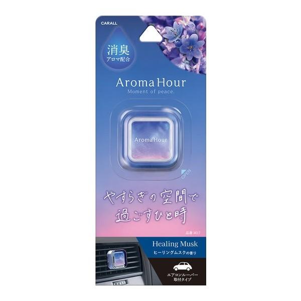 他サイト： アロマアワークリップ Hムスク 芳香剤 消臭剤 エアコン取付 車用 1個入り ブルー グラデーション オシャレ アップル ジャスミン 晴香堂 3617の商品画像