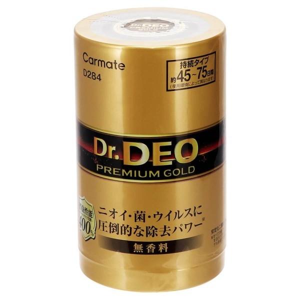 ドクターデオPG オキタイプ 200 カー用品 車内 無香料 消臭剤 強力 置き型 菌 ウイルス ゲル ドリンクホルダー 長持ち ブラック シンプル D284 カーメイト