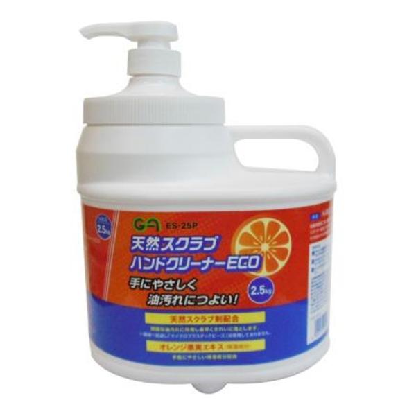 GREEN ACE 天然スクラブハンドクリーナーECO 2.5Kg 三共