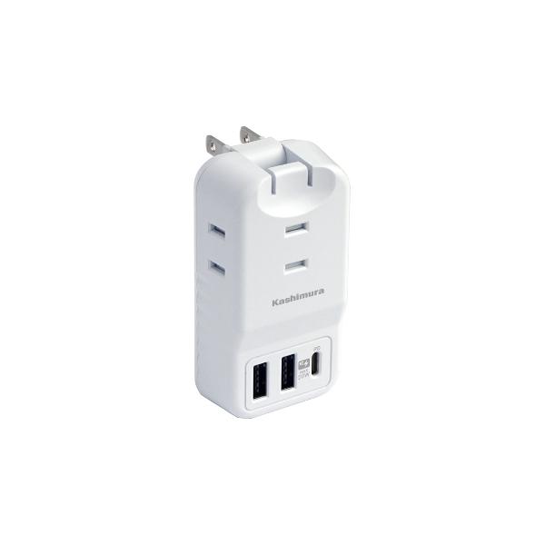 カシムラ USB付電源タップ 3口ACコンセント USB PD対応 USB Type-Cポート+USB-A 2ポート搭載 AC-035(WH)