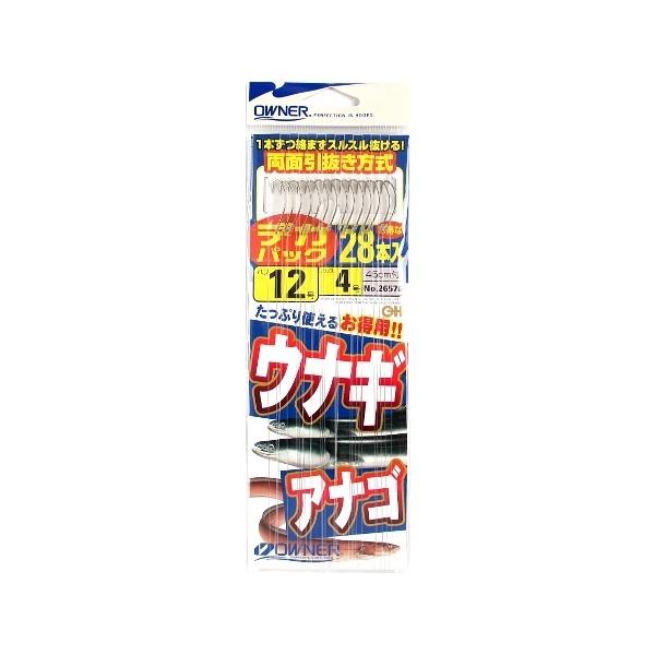 デカパック 糸付うなぎ・アナゴ 針12号-ハリス4号 26514 オーナー