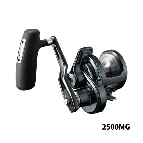 SHIMANO シマノ 両軸リール  24オシアジガーLD 2500MG  04658 24 オシアジガー LD 2500MG 右ハンドル オシア 04658 シマノ : 雑貨