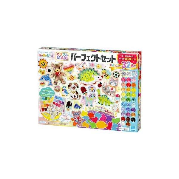 パーラービーズ カラフルMAX！パーフェクトセット KAWADA カワダ 80