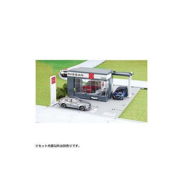 トミカタウン NISSANカーディーラー(トミカ付き) 玩具 おもちゃ タカラ