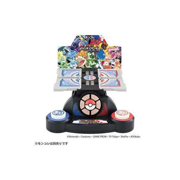 モンコレ 激連打！ダブルバトルステージ 玩具 おもちゃ タカラトミー