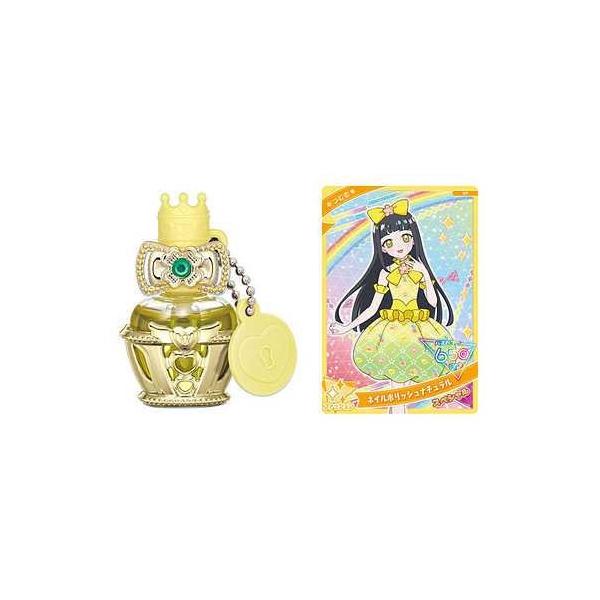 ひみつのアイプリネイルコロン つむぎモデル 玩具 おもちゃ タカラ