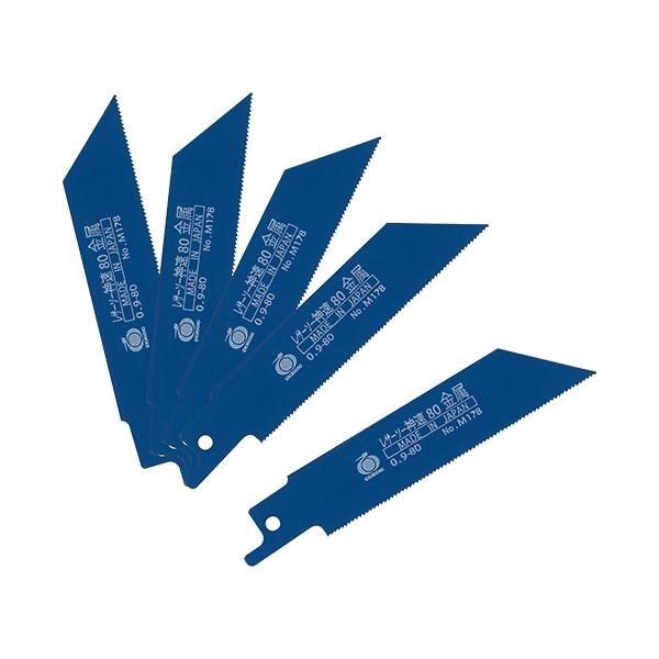 神速80金属 替刃 5枚入 レザーソー M178P5 : 雑貨&カー用品