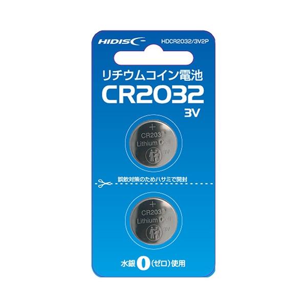 コイン電池CR2032  HIDISC HDCR2032/3V2P