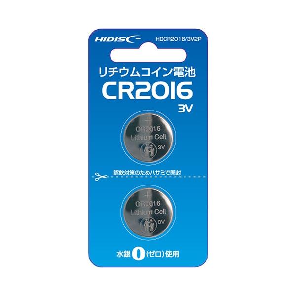 コイン電池CR2016  HIDISC HDCR2016/3V2P
