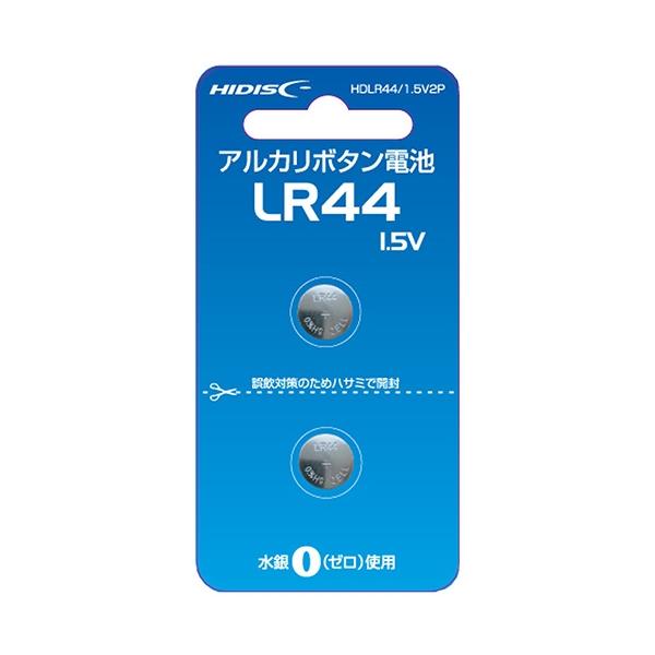 ボタン電池LR44  HIDISC HDLR44/1.5V2P