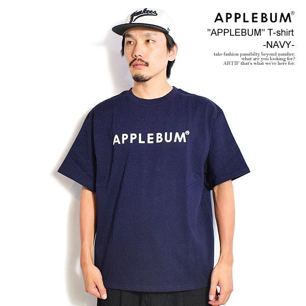 APPLEBUM（アップルバム） Tシャツ “APPLEBUM” T-shirt 12oz -NAVY