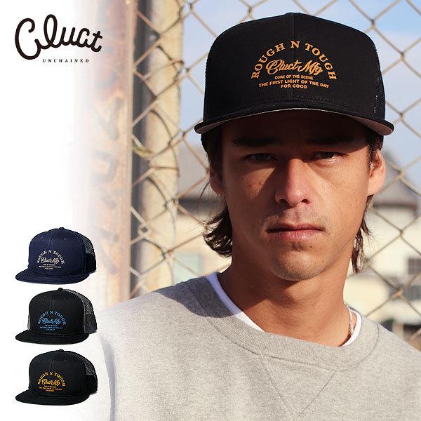 Cluct キャップ クラクト Mac Trucker Cap メンズ メッシュキャップ 帽子 おしゃれ Artif 通販 Yahoo ショッピング