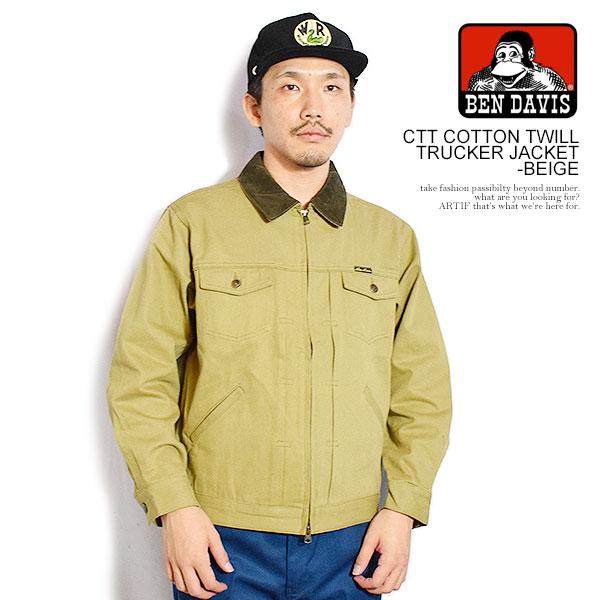 ベンデイビス ジャケット BEN DAVIS CTT COTTON TWILL TRUCKER JACKET -BEIGE- トラッカージャケット ワークジャケット