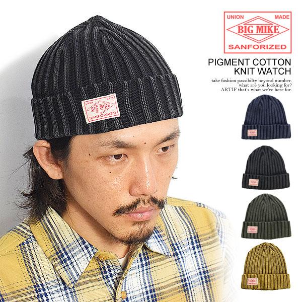 BIG MIKE（ビッグマイク） ニットキャップ BIG MIKE PIGMENT COTTON