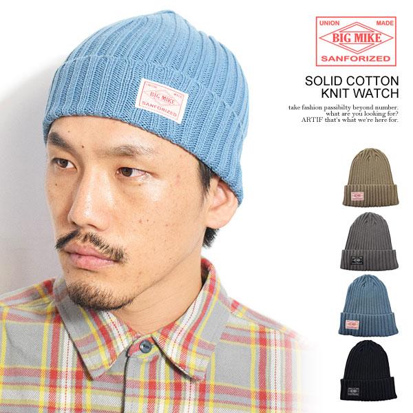 ビッグマイク ニットキャップ BIG MIKE SOLID COTTON KNIT WATCH メンズ ニット帽 ワッチキャップ ピグメント加工 ストリート